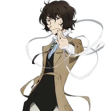 Profile image of 太宰 治