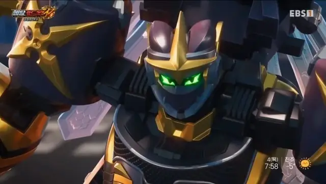 Profile image of Phantom Hornet