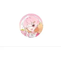 Profile image of 유향