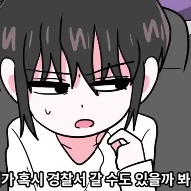 Profile image of 김지성