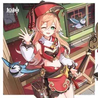 Profile image of 煙緋