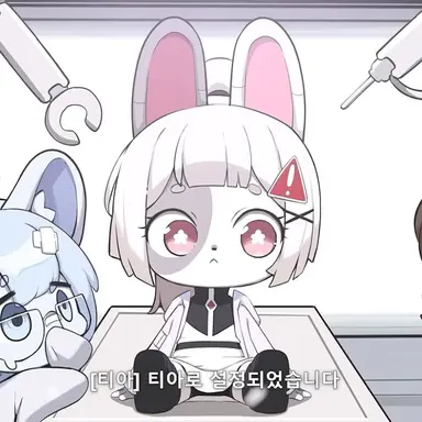 Profile image of 티아