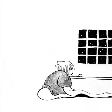 Profile image of .. .