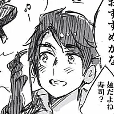 Profile image of ネシア