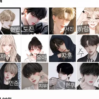 Profile image of 남여무리