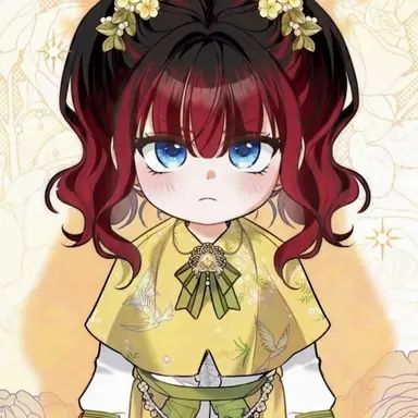 Profile image of Atherelle