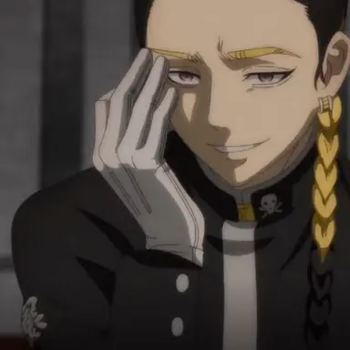 Profile image of 蘭