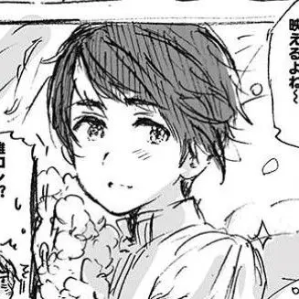 Profile image of シンガポール