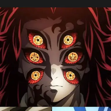 Profile image of 黒死牟