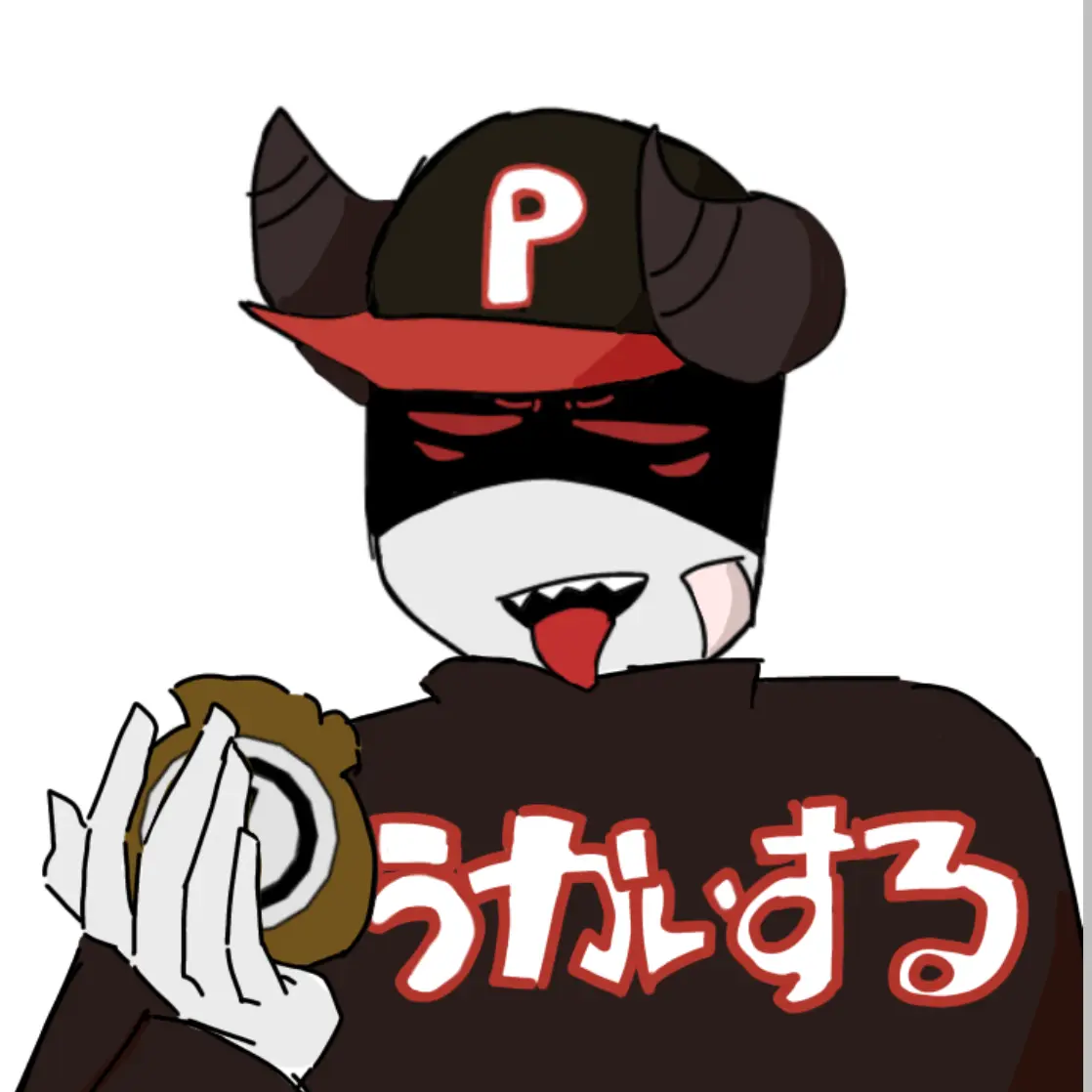 kuraao의 ぺすと