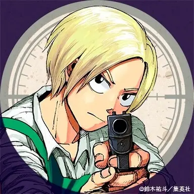 Profile image of 아사쿠라 신