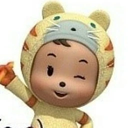 아라