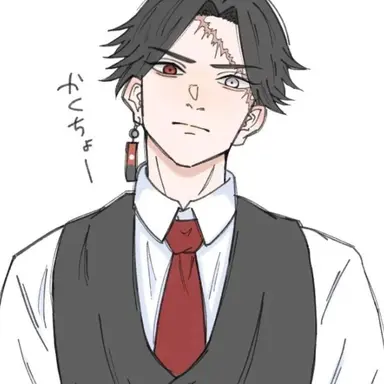 Profile image of 鶴蝶