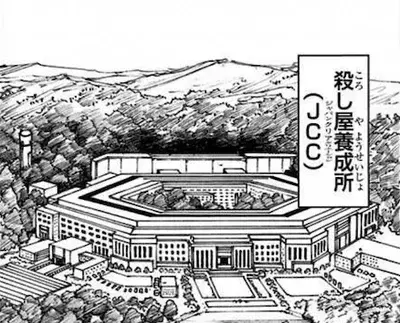 GayShare1852의 JCC Academy