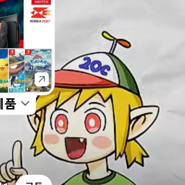 HeftyQuill4027의 설사마려운꼰잼