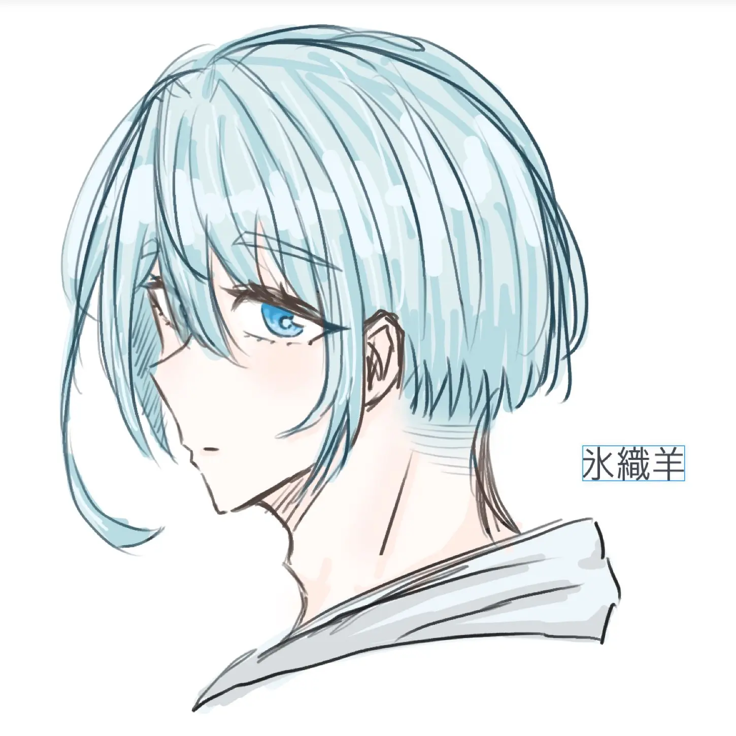 zzumzeta131의 설녀 카라히오