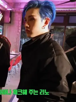 Profile image of Bangchan