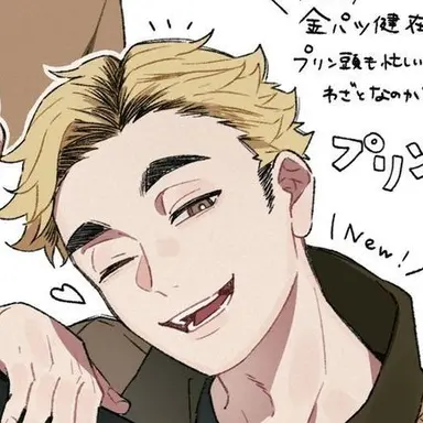 Profile image of 宮侑