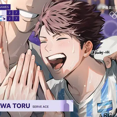 Profile image of 及川徹