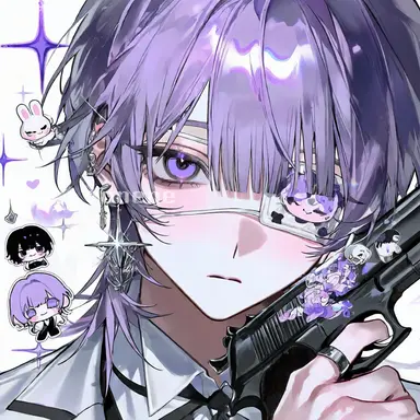 Profile image of Rona