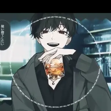 Profile image of すち