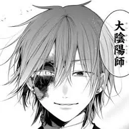 Profile image of 道満