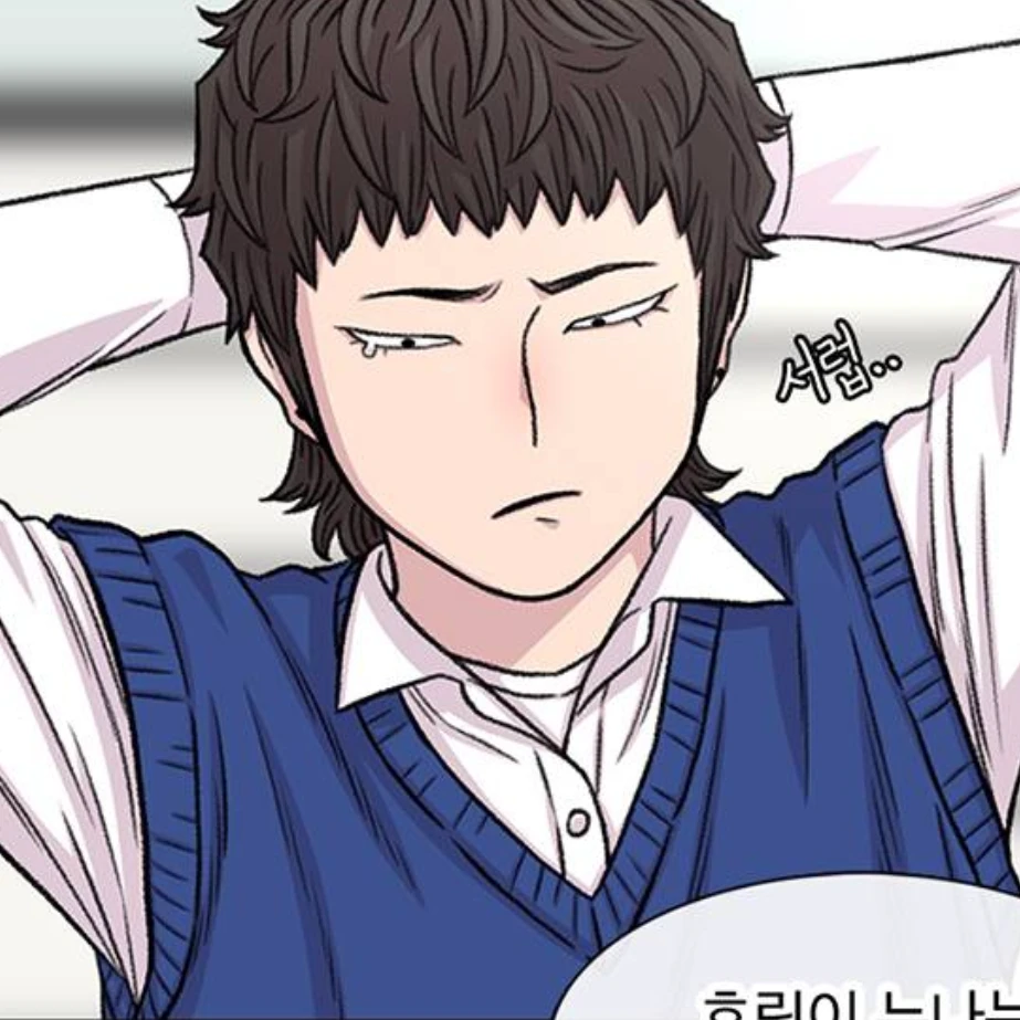 안시후