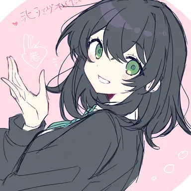 Profile image of 丸谷 清香