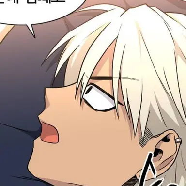 Profile image of 오대감