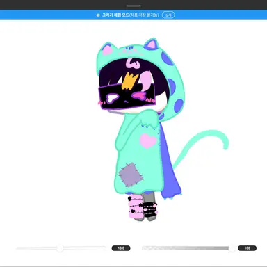 Profile image of 민트