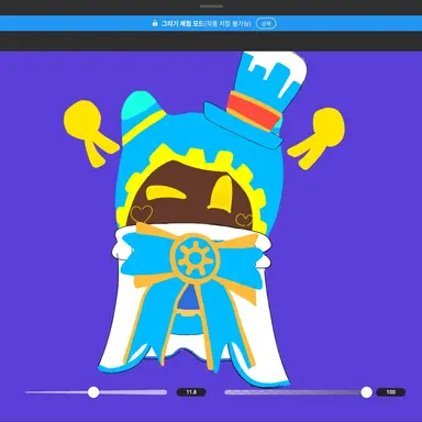 Profile image of 마버러아