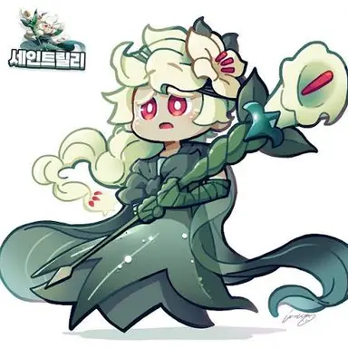 Profile image of 세일트릴리