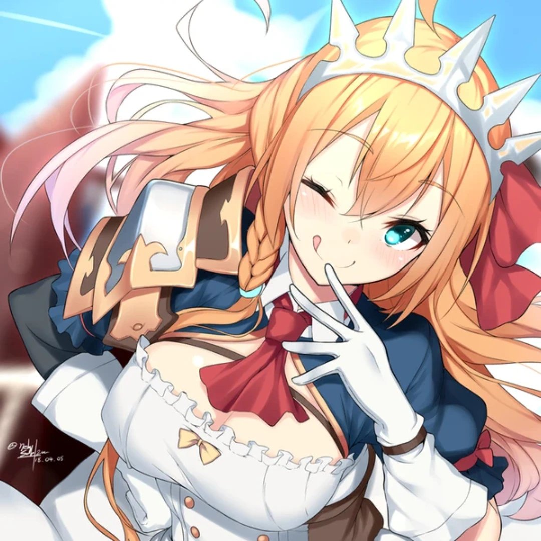 ペコリーヌ