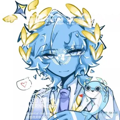 Profile image of 유엔