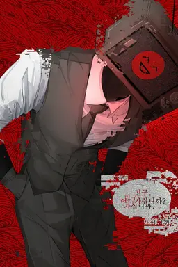 Profile image of The Creator