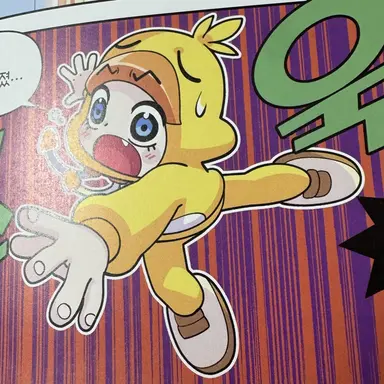 Profile image of 꽥