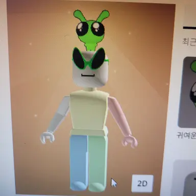 Profile image of 여우