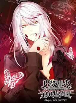 Profile image of 月浪カルラ