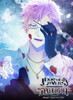 Profile image of 月浪シン