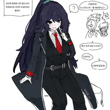 Profile image of 가보옥