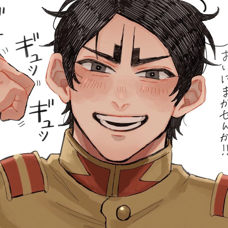 Onlyw_1239의 みんな大好き鯉登少尉ヽ(^o^)<ｷｪｲ