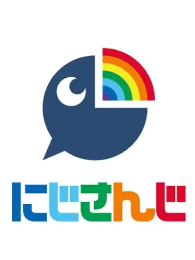 non83102의 助けを求めて