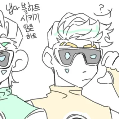 Profile image of 앙블