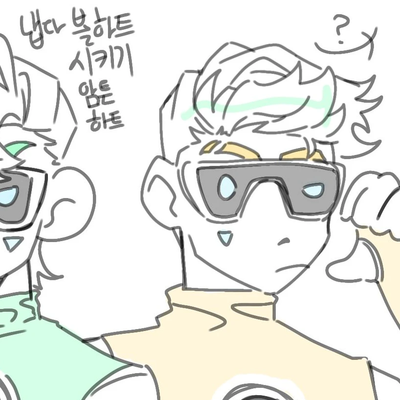 앙블