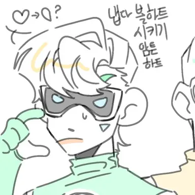 Profile image of 상블