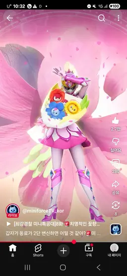 Profile image of 루시