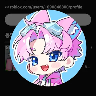 Profile image of 밥풀