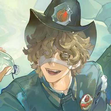 Profile image of Florian