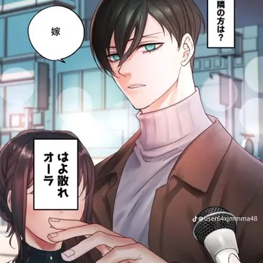 Profile image of 糸師凛