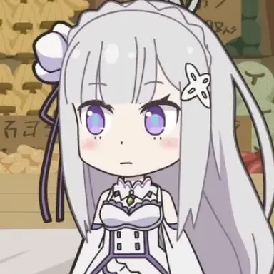 Profile image of エミリア